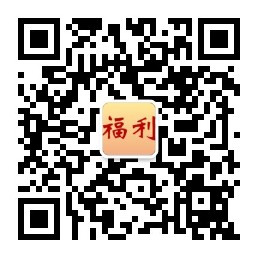 快乐晕