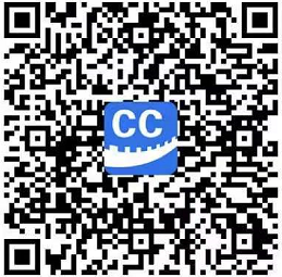 长城公社