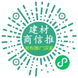 101掌上建材商场