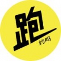 运动步数宝