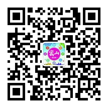 密山信息为
