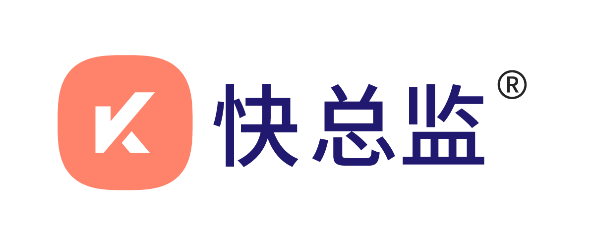 快总监