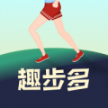 趣步多