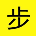步数来兑宝