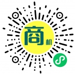 电商代运营B2B商机
