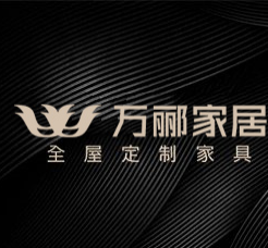 万郦家具