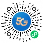中国电信5G会员