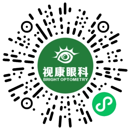 昆明视康眼科