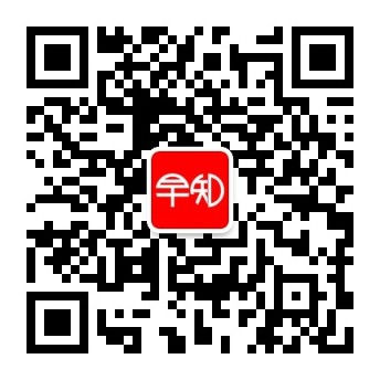 明日运势早知道