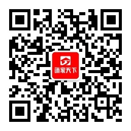 贵阳饰家天下