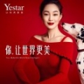 西安艺星医疗美容医院有限公司