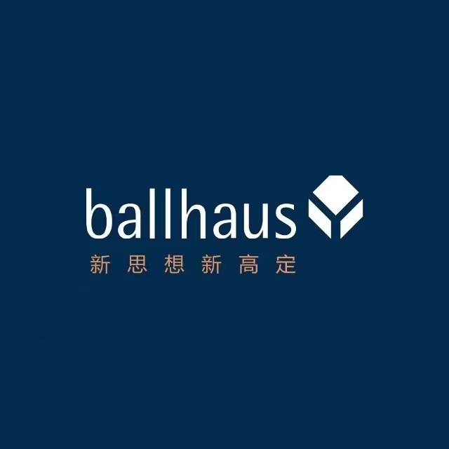 BALLHAUS 奔豪仕