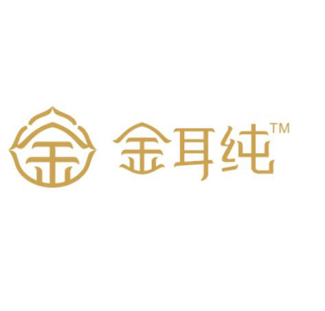 金耳纯