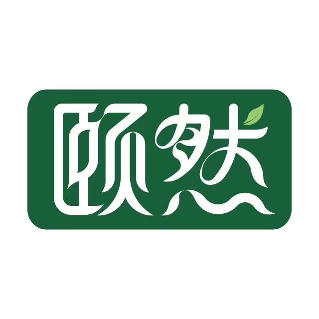  颐然健康中心