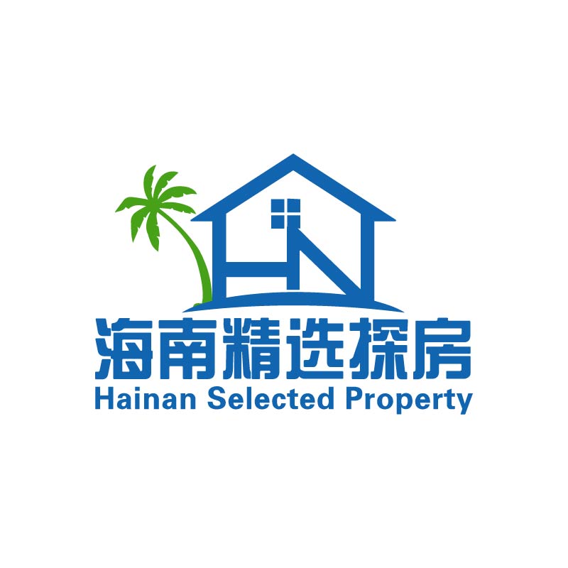 海南精选探房