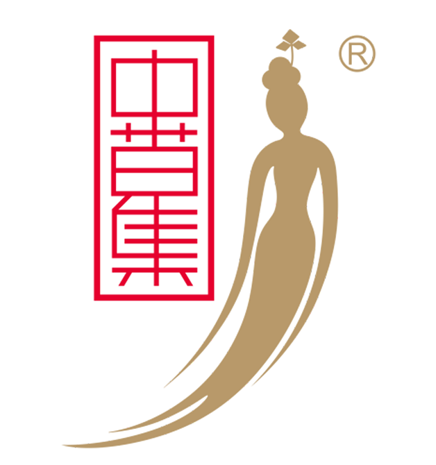 中草集集团
