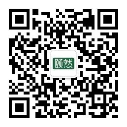  颐然健康中心