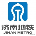 泉城公共交通