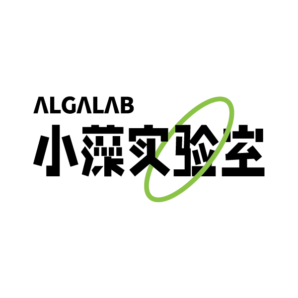 小藻实验室