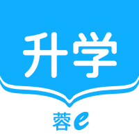 蓉e升学