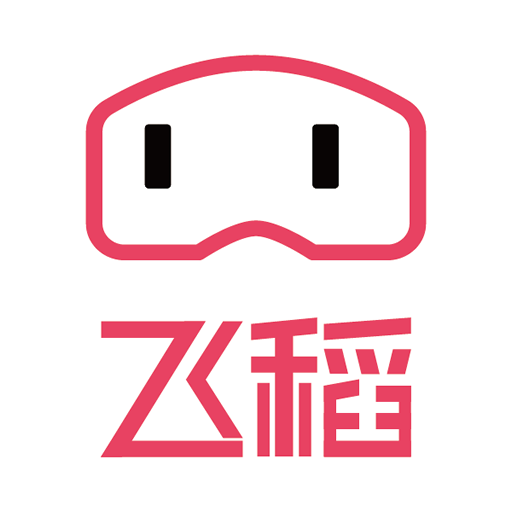 飞稻