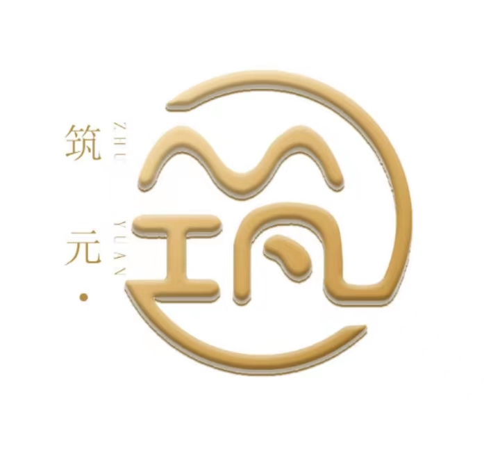 筑元