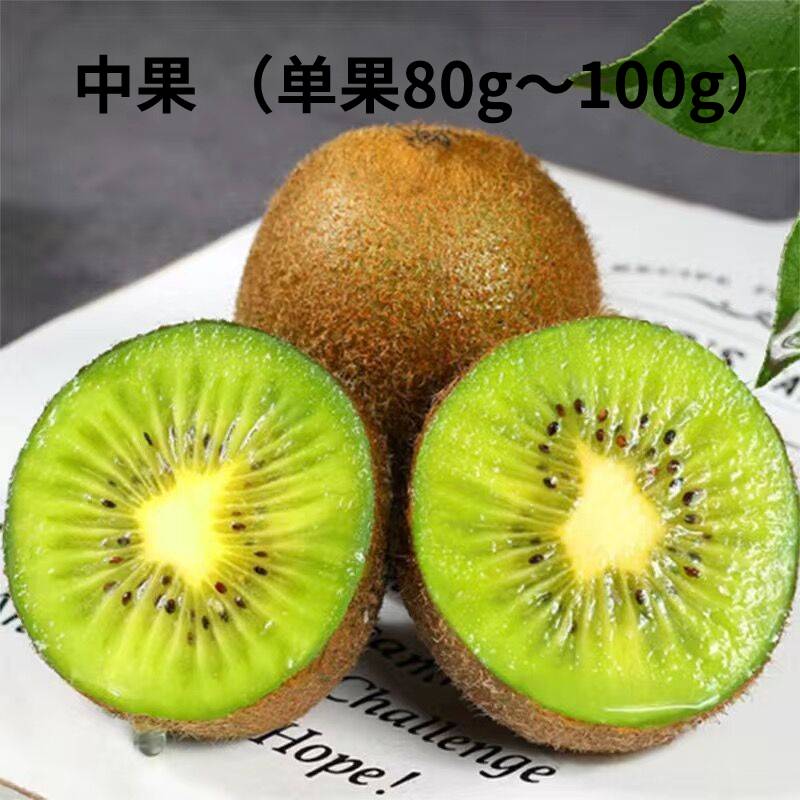 眉县特产商城