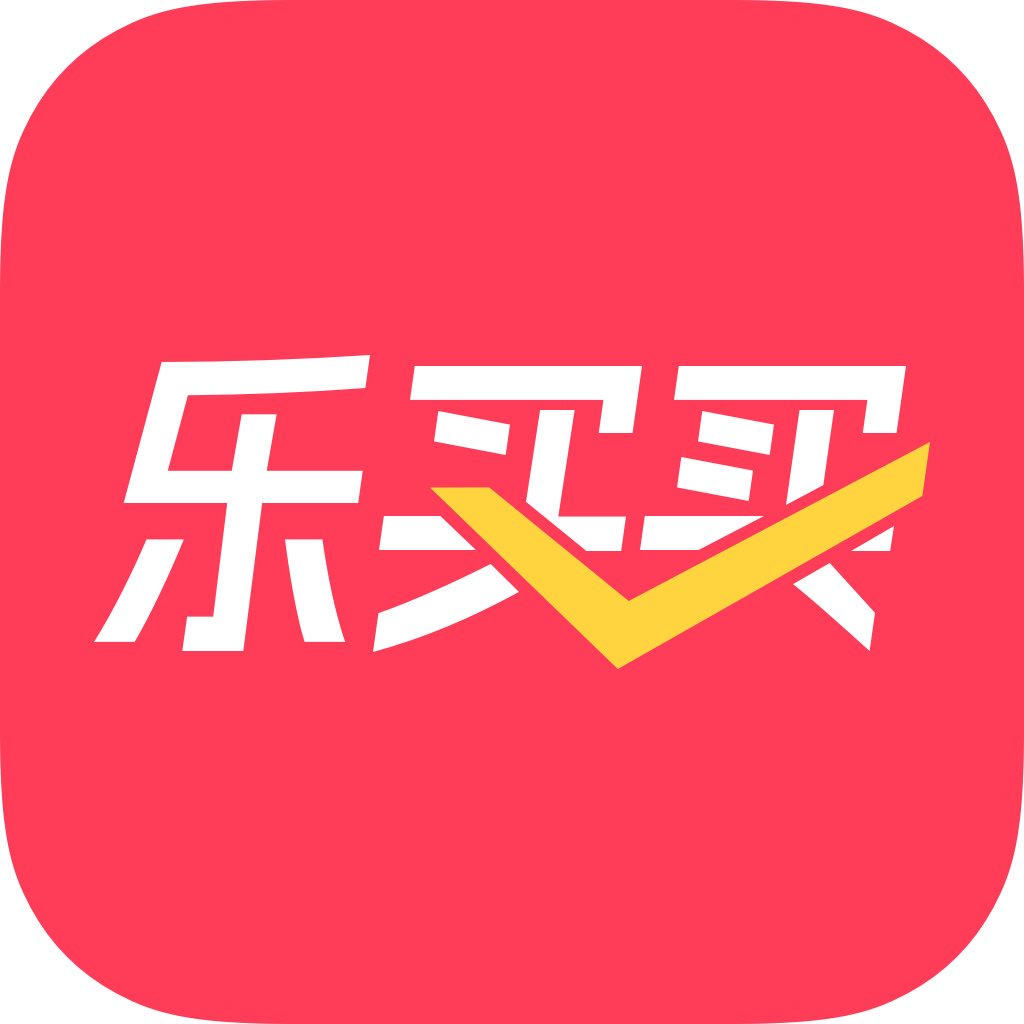 乐买买
