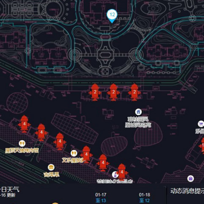 消防队伍正规化建设系统