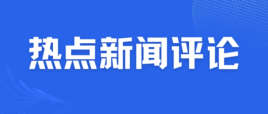 人工智能学习交流