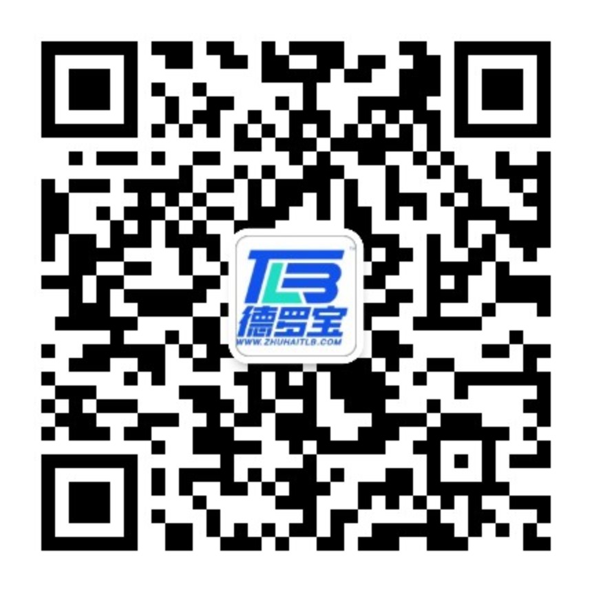 珠海德罗宝办公设备
