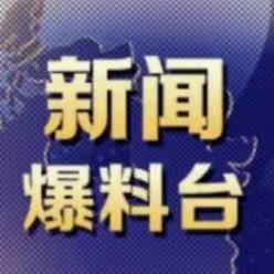 仕乐佳信息服务平台