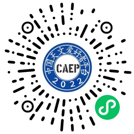 CAEP