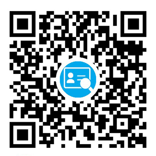 身份和姓名实名校验