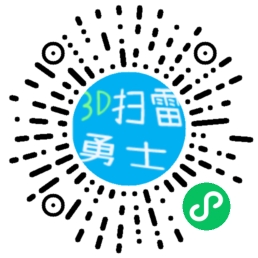 3D扫雷勇士