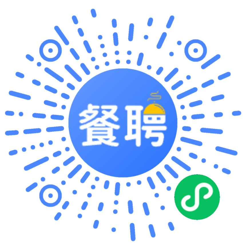 餐聘网