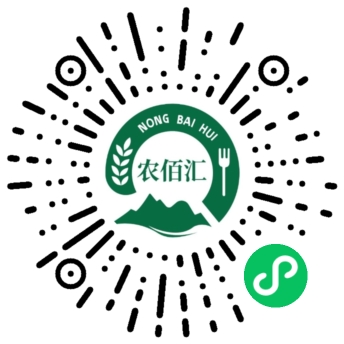 农佰汇