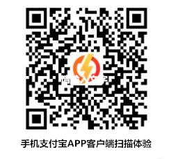 闲鱼信用回收