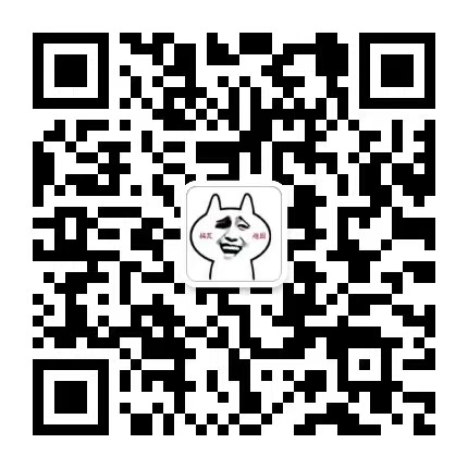搞怪趣图啊
