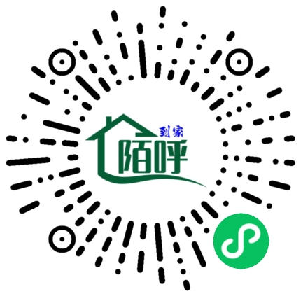 陌呼到家