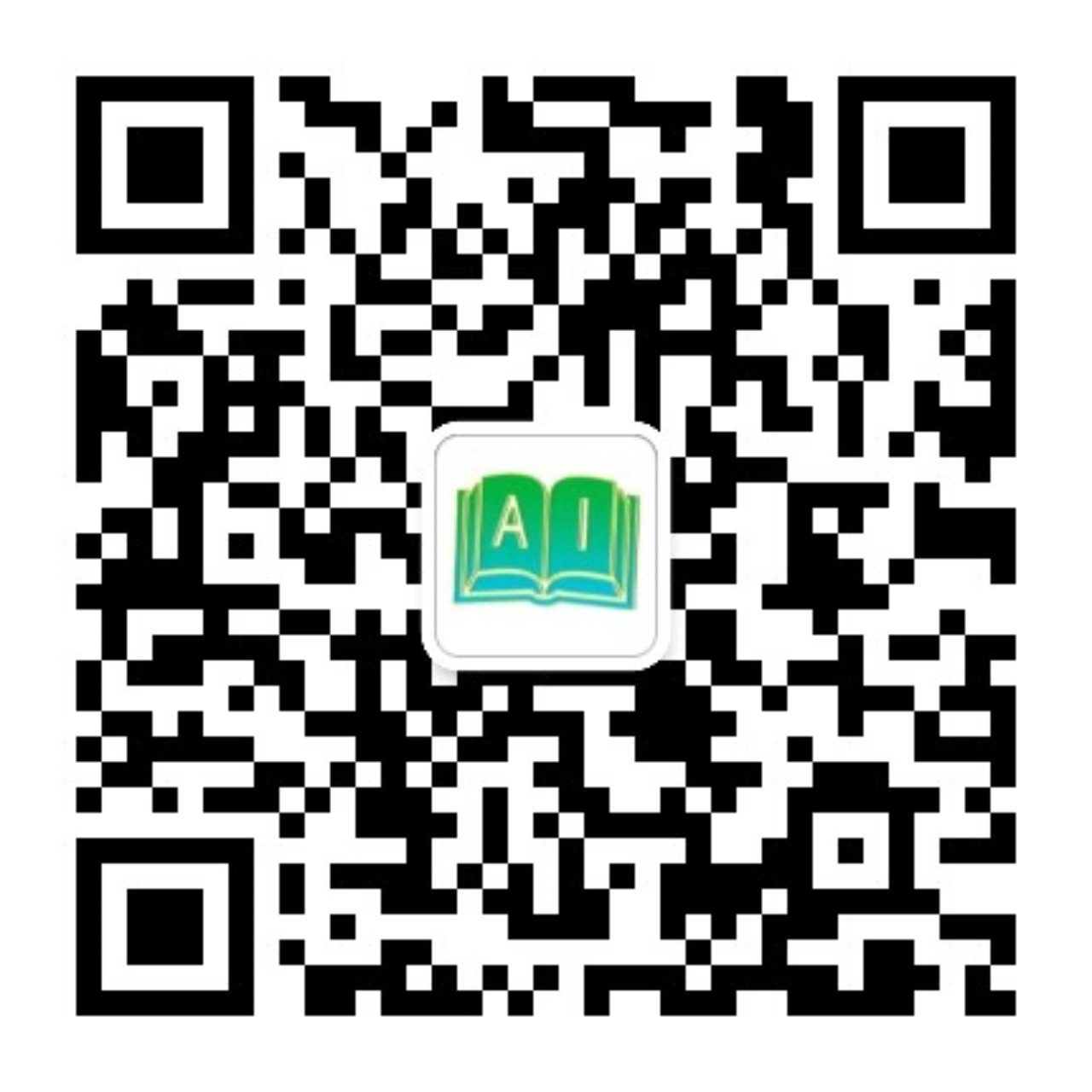 AI思考