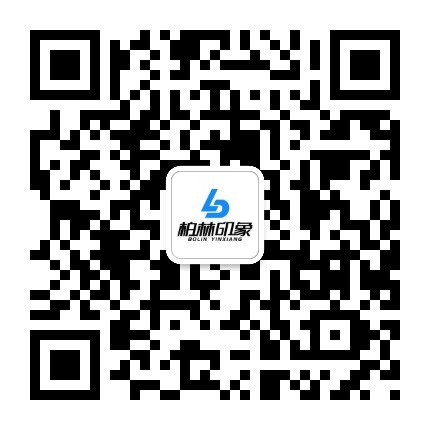 柏林印象小片场