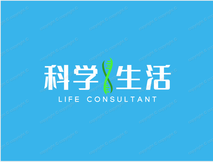 科学生活管家