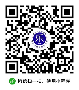 智慧同城