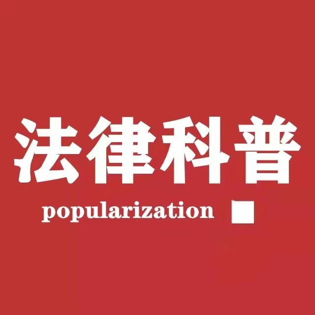 土豆说法