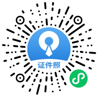 证件照甄选