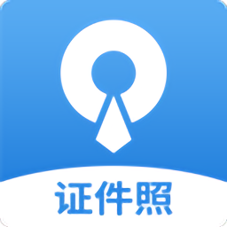 证件照甄选