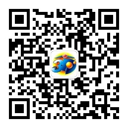 玩转3D交流