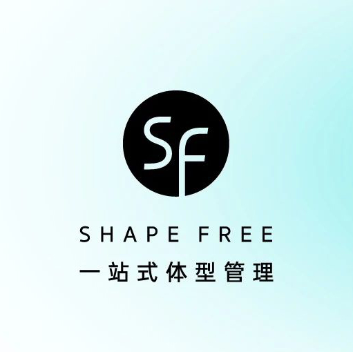 SF体型管理