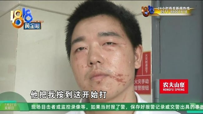 杭州男打撞球「选妃式挑女（麻将群）助教」收5062元帐单拒付惨了